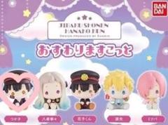 地縛少年花子くん 柚木司 プリンセスカフェ アクキー 地縛少年花子くん カフェ アクリルキーホルダー 柚木司 - メルカリ