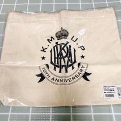 美風藍 うたプリ EXPO KM☆UP トートバッグ Goods｜UTA☆PRI EXPO-10th Anniversary-｜うたの☆プリンスさまっ♪