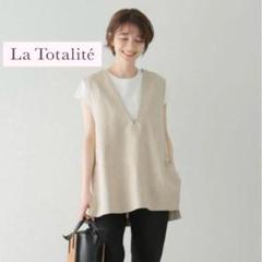 La TOTALITE リネン混 ベスト ベイクルーズ 2022SS ベージュのサムネイル