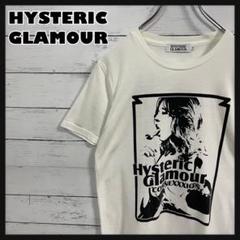 1【即完売モデル】ヒステリックグラマー☆ビッグ ヒスガールTシャツ☆7232
