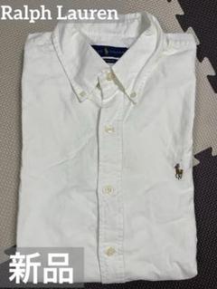 【新品】 Ralph Lauren ホワイト ポニー刺繍 オックスフォード BD