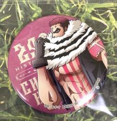 ワンピース ONE PIECE とるパカ アニメ20周年 缶バッジ カタクリ