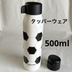 2025年最新】タッパーウェア エコボトルの人気アイテム - メルカリ