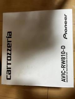 ドラレコ取り付けキットの中古/未使用品 - メルカリ ドラレコ取り付けキットの中古/未使用品 - メルカリ