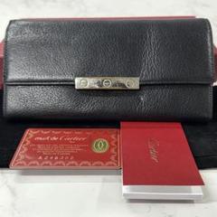 良品‼️ カルティエ　Cartier 財布　長財布　ラブコレクション Cartier カルティエ 財布 レディース ブランド ラブコレクション