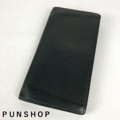 LOUIS VUITTON ルイヴィトン ポルトフォイユブラザ 二つ折り 長財布