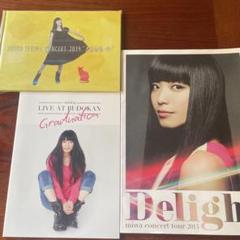 miwa LIVEパンフレット　まとめ売り