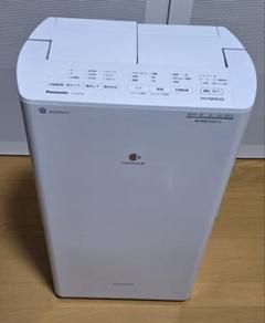 2025年最新】Panasonic 衣類乾燥機の人気アイテム - メルカリ