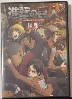 進撃の巨人 Ova Netflix 進撃の巨人 DVD OVA ODA 8本セット