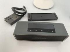 BOSE SOUNDLINK MINI II