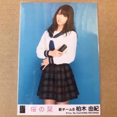 前田敦子 桜の栞 生写真 前田敦子 桜の栞 生写真