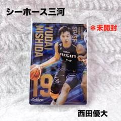 B.LEAGUE BBM カード 2023　西田優大　直筆サイン　66枚限定 2025年最新】西田優大の人気アイテム - メルカリ