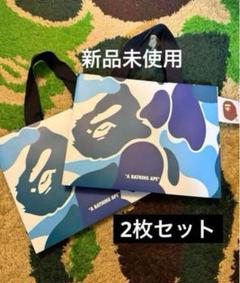 2025年最新】エイプショップ袋の人気アイテム - メルカリ