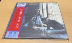 CAROLE KING / TAPESTRYつづれおりCD-4 LP
