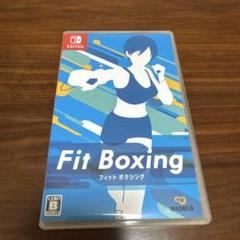 Fit Boxing (Nintendo Switch)