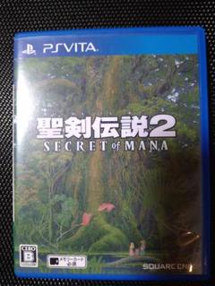 聖剣伝説2 SECRET of MANA
