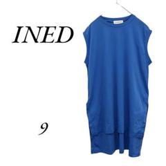 【0197】イネド INED ノースリーブトップス 接触冷感 9号 ブルー