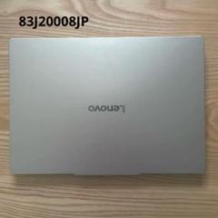 Lenovo IdeaPad Slim 5 Light Gen 10 :超軽量