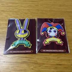 アメイジングデジタルサーカス　ぷっくりラバーマスコット