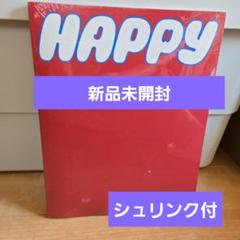 2025年最新】btS ジン happyの人気アイテム - メルカリ