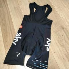 2025年最新】rapha skyの人気アイテム - メルカリ