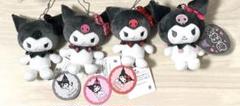サンリオ　クロミ　マスコットキーホルダー　４点