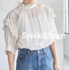 Spick and Span　2024ブラウス 2025年最新】SPICK and span 2024 ブラウスの人気アイテム