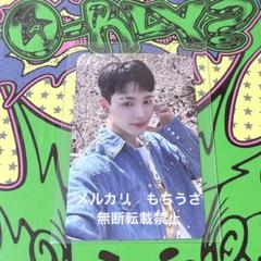 NEXZ O-RLY？ 1週目 ミュージックバンク サノク トレカ ハル
