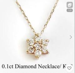 【美品／正規品】ヴィーナスジュエリーK18 天然ダイヤモンドネックレス0.1ct 美品／正規品】ヴィーナスジュエリーK18 天然ダイヤモンド