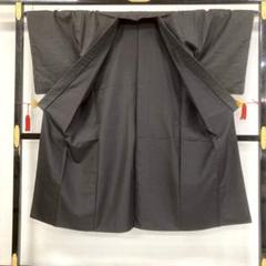 042 本場 眞綿結城紬 正絹 着物 バチ衿 袷 しつけ糸