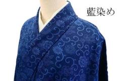 小紋 正絹 縮緬 変わり亀甲に散りばめられた花 広衿 袷 着物 翼-422