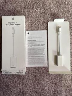 Apple Lightning 純正品 A1440 USB カメラアダプタ