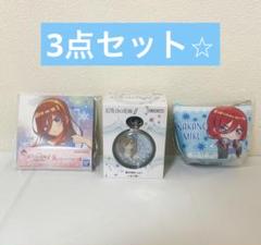五等分の花嫁 中野三玖　懐中時計vol.1 新品未開封　ポーチ　キャンパスボード