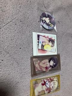 東雲絵名