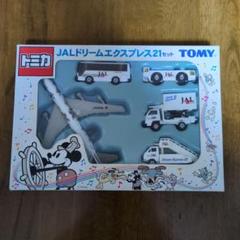 Amazon | トミカ JAL ドリームエクスプレス21セット ミッキー