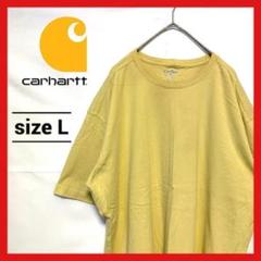 90s 古着 カーハート Tシャツ オーバーサイズ イエロー L