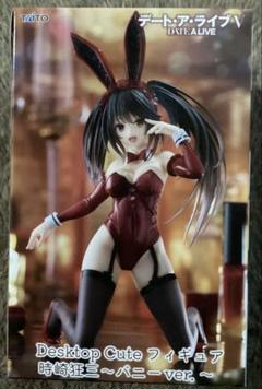 【未開封/メルカリ便】美少女フィギュアまとめ売り6点 シャルティア狂三 バニー 2025年最新】BiCute Bunnies Figure シャルティア・レッドver.の