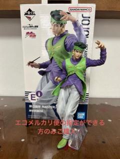 2025年最新】一番くじ ジョジョ 岸辺露伴 フィギュアの人気