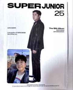SUPERJUNIOR 会報誌1～20+特典等 SUPERJUNIOR 会報誌1～20+特典等 - メルカリ