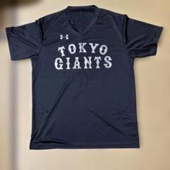 UNDER ARMOUR 東京ジャイアンツ KAZUMA.O 25