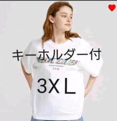 ユニクロ 村上隆 ビリーアイリッシュ