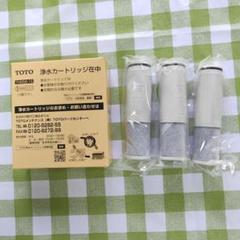 【新品・未開封】浄水器用取替カートリッジ　10300SK1 楽天市場】浄水カートリッジ10300sk1 パナソニックの通販