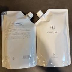 【COTA i CARE】 の5番シャンプー750g詰め替え(1袋) 楽天市場】コタ アイ ケア シャンプー 5 750ml トリートメント 5