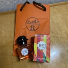 2025年最新】twilly d'hermes 香水の人気アイテム - メルカリ