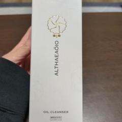 値下げしました！　エルテオ　オイルクレンザーE Amazon | セプテム エルテオ オイルクレンザー E [レフィル