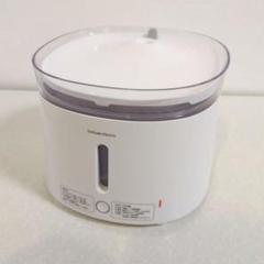 【新品フィルター付き】うちのこエレクトリック プラスアクア 自動給水器 猫犬用のサムネイル