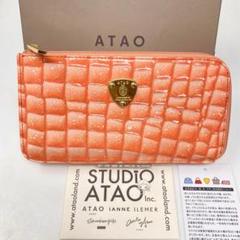 ATAO Iimo クラリティ 2023 ヘルシーオレンジ 長財布