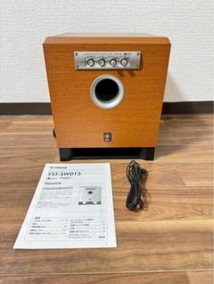 2025年最新】yst-sw015の人気アイテム - メルカリ