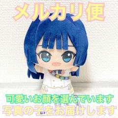 ナムコ限定】 アイドルマスターミリオンライブ ちびぐるみ 最上