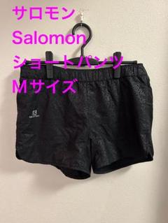 サロモンSalomon ショートパンツ Mサイズ レディース